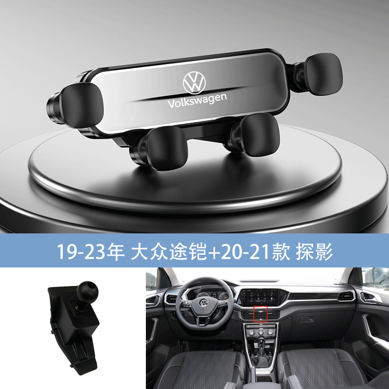 Argent 19-23 Volkswagen Transit + 20-21 modèles