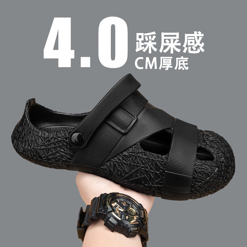 Designer Style 2026 Clogs for Men, Summer Outdoor Wear, Ultra-Comfortable Non-Slip Dual-Use Closed-Toe Slippers, Sports Beach Sandals Designer Style 2026 Clogs for Men, Summer Outdoor Wear, Ultra-Comfortable Non-Slip Dual-Use Closed-Toe Slippers, Sports Beach Sandals