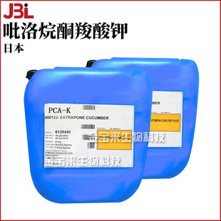 �ձ� PCA-K ������ͪ����� �o�w ���yƷԭ�� 1kg