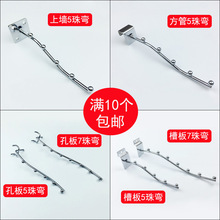 ���b������h ؛�ܷ���5��7�� �Ϡ�5�� �װ��f�ò۰�5��7����h