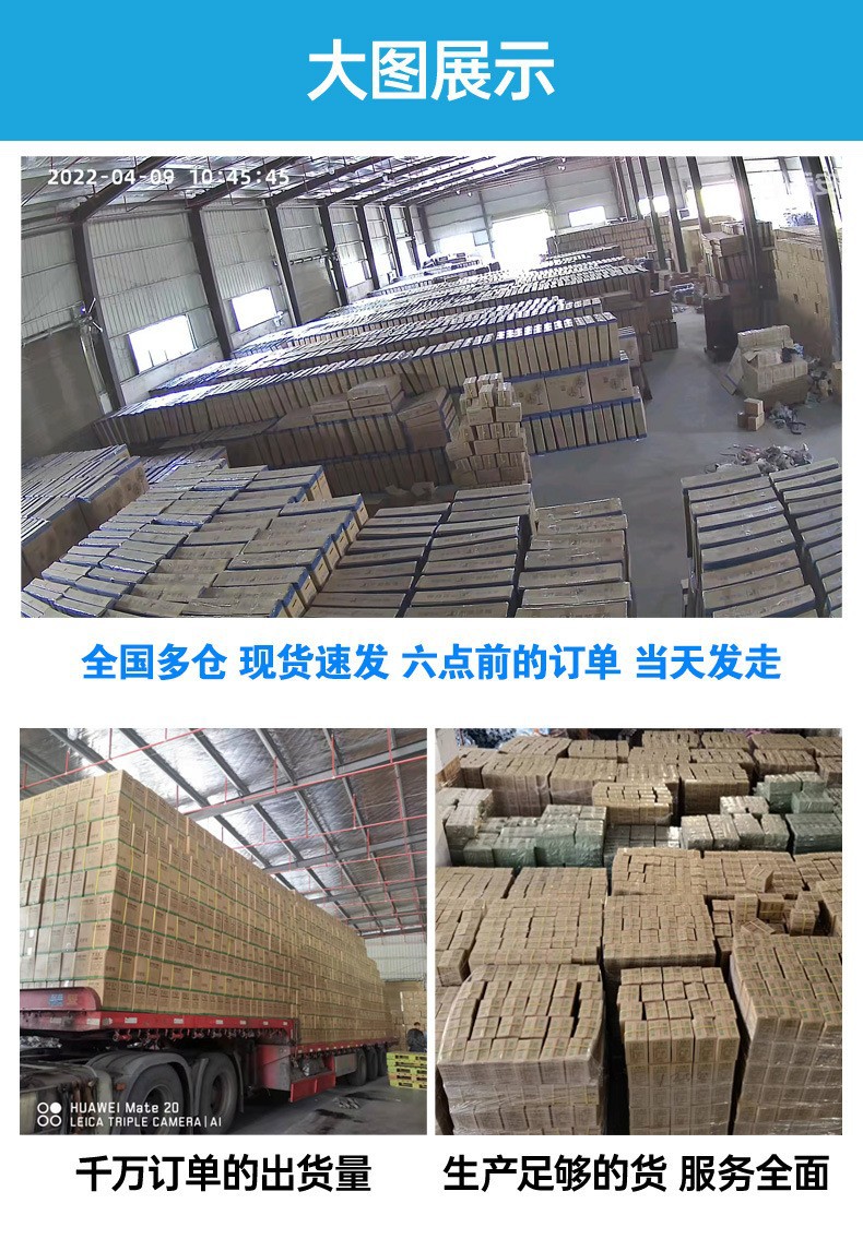 O1CN01iSwqxD1Xm15PUeFbw_!!2210