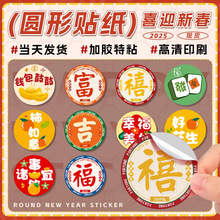 ����A�Θ˺������z�N������С̖�A�η���N�R���bt���ŷ��N��