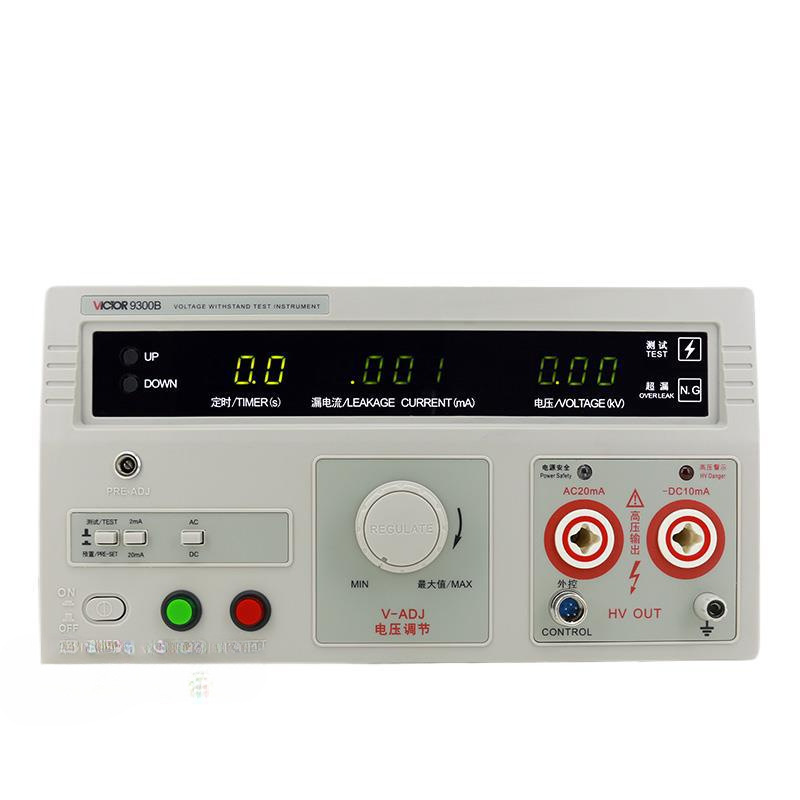 耐压测试仪VC9300A数显交直流高压机程控绝缘检测3C安规认证