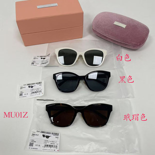 ��ُ��MIU��ī�RMU01Z�߰汾�͹ŕr�д���@ĘС������̫����R