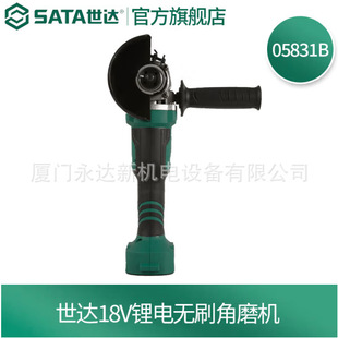 ���������l���_��SATA��05831B 18V�늟oˢ��ĥ�C(��C)