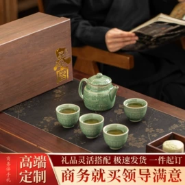 茶具套装;旅行茶具;茶杯