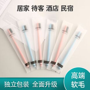 10֧�b��ˢһ������̿�ɴ��;Ƶ��e�^�����˼��ü�ͥ�ײ����lܛë