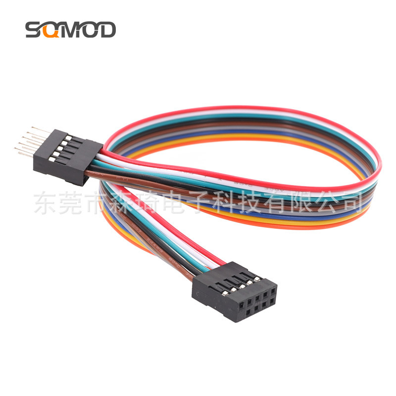Board USB 9 pin power supply extension computer chassis usb longer data connection adapter male and female motherboard USB