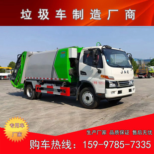 �����E�10�������s����܇ ���170�R���l�әC β�����D�b��