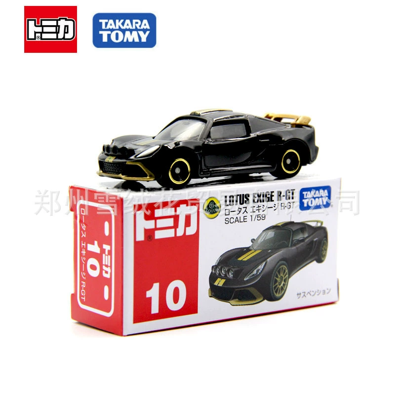 Кукольные японские алюминиевые игрушечные автомобили Takara Tomy, коллекция, масштаб 1/66–1/76, полиция, внедорожник, грузовик, трактор, автобус