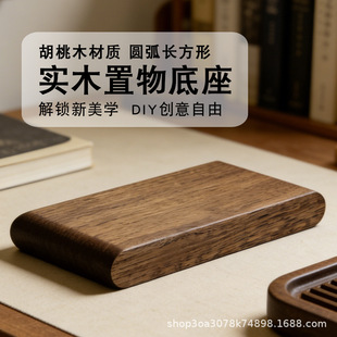 ��ľ�����ں���ľ�����ֹ�diy�����b���ż���k܇�d�[����Ƭ����
