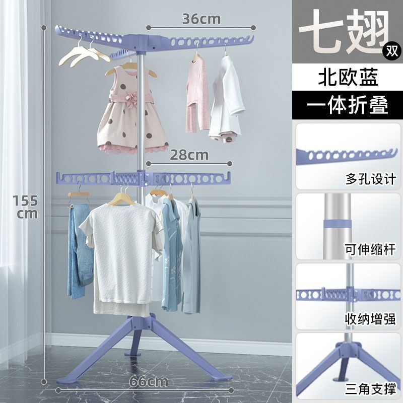可折叠晾衣架落地卧室内阳台晒衣架不锈钢挂衣架伸缩家用晾衣服杆|undefined