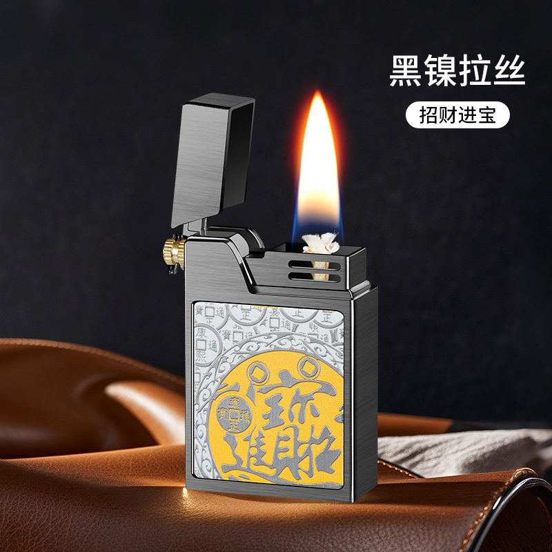 新款小方砖声控煤油打火机复古高档黑科技礼盒装送亲友批发|undefined