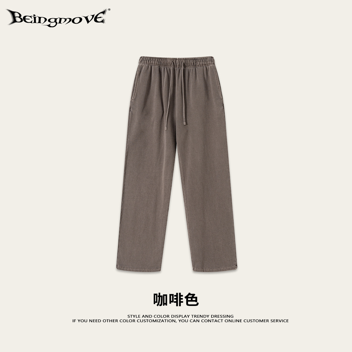 Calle secada| Otoño y invierno marca pesada lavado con agua sudadera con capuchona casual suelta pantalones rectos para hombres dos piezas set