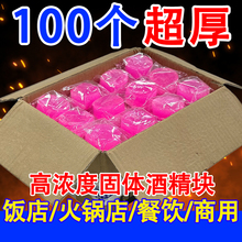 �ƾ����w�K��̼�����͟��c̼����ľ̿����̼��ȼ�KС����c��
