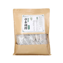 _ȥźݱԡϽștݰۏSҹ