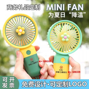 �¿�������ֳ�С�L���ļ�С���±�y�S�������L�ȌW���YƷ���l