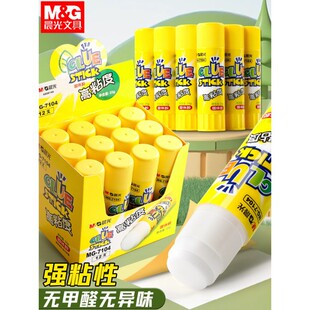 ��&middot;����w�z�z��12֧�b��̖35gС̖8g혻�����Թ��w�z���׃��@