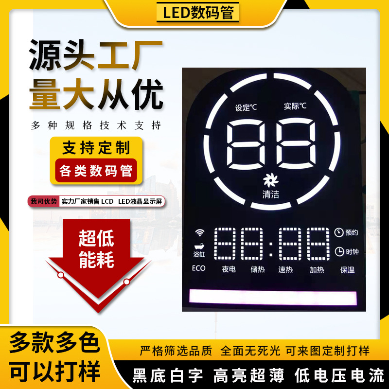 主图-浴室专用黄色