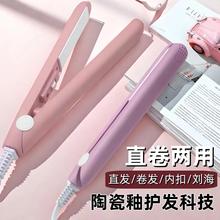 늊AŮС;ֱlàCl՚™ֱAlͰ