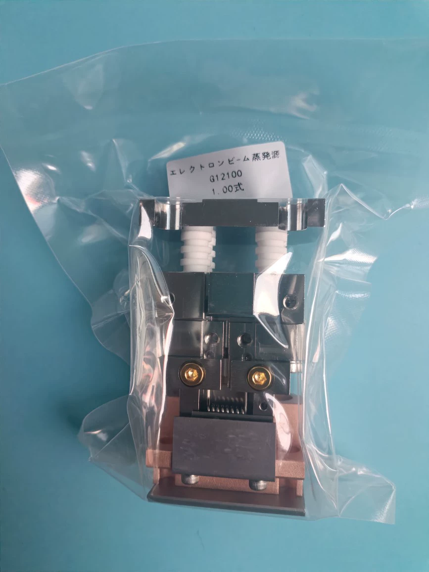 Специальный цифровой пистолет G-12100 Plasma Tech 270-градусный цифровой пистолет G-12100DF с вакуумным покрытием