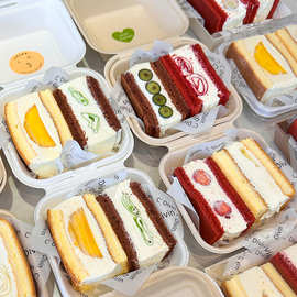 水果三明治包装盒可丽卷瑞士卷蛋糕泡芙烘焙盒子甜品切块蛋糕打包