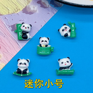 Mini small size Cartoon Animal Panda Bamboo Hairpin Hair Rope Mobile Phone Case Hole Shoes Buckle DIY Material Accessories