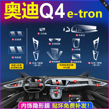 �m���24��W��q4etron���Ĥ�п��NĤ��Ļ䓸��b�������oĤ