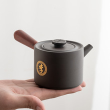 紫砂壶红茶泡茶壶单人功夫茶具套装家用小容量冲茶器紫泥侧把壶