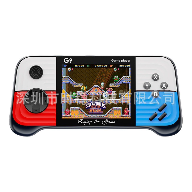 (Cross-border trading), retro game console, handheld toy for double, horizontal version