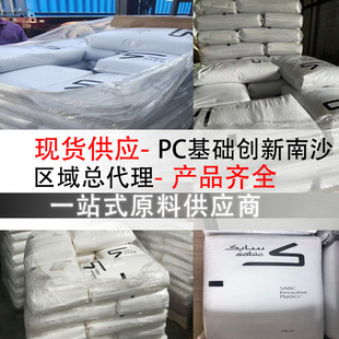 PC���A��������(��ɳ)3412R-131��ȼ���w20%������̼����pc