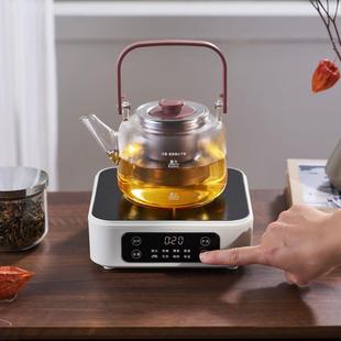 Jinzheng Electric Pottery Stove Tea Maker New All-glass Water Boiling Tea Mini Small Household Desktop Tea Cooking Stove Electric Heating