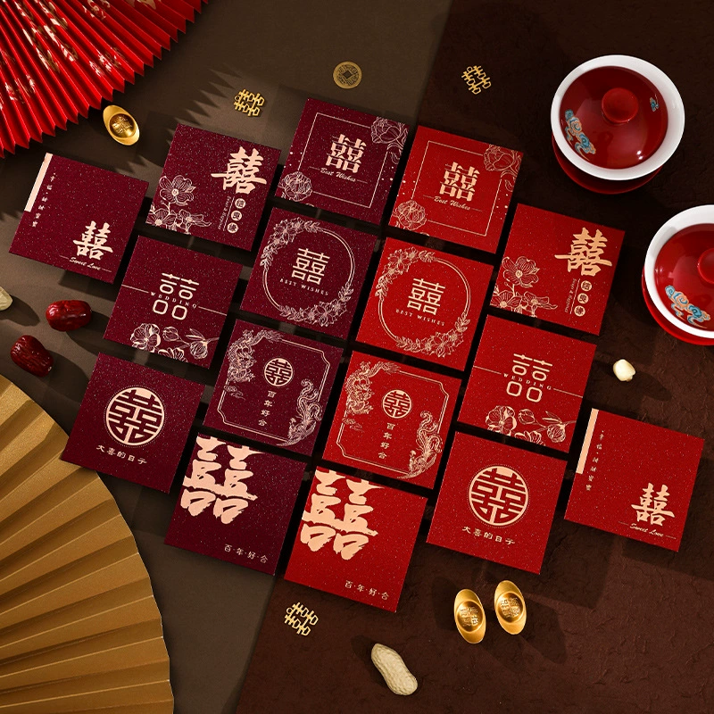 2025 брак, чтобы забрать родственников, чтобы заблокировать дверь, красный конверт мини-маленький красный конверт, маленький свадебный конверт, мультипликационный творческий красный мешок, оптовая продажа