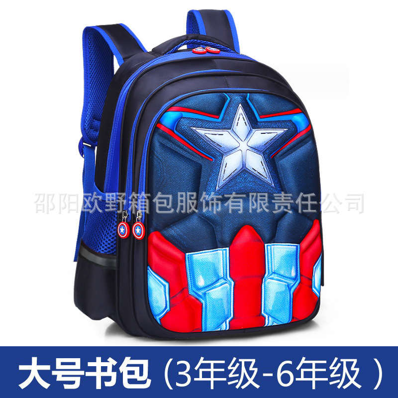 Pupils cartoon schoolbag Boy Backpack Toddlers pack Superman 3D hard shell Spiderman Batman
