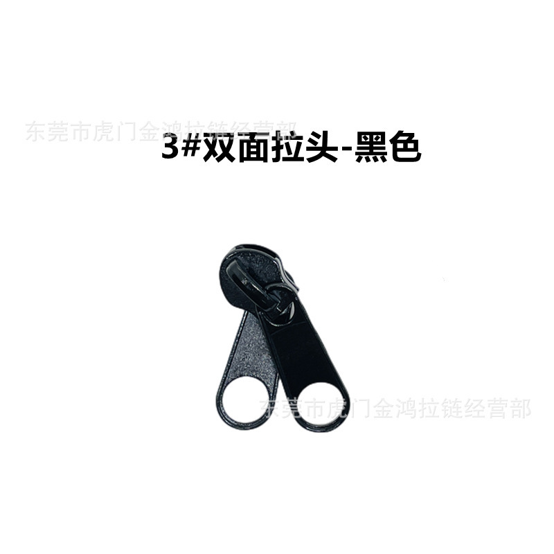 卸売 No.3、No.5、No.8 ナイロン ジッパー ヘッド ペイント電気ホワイト メタル バッグ ホームテキスタイル キルト カバー両面ロングボード ジッパー ヘッド|undefined