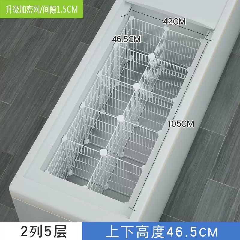 Built-in Wire Basket Fridge Organizer, 47cm Deep, Multi-Tier Adjustable Shelves, Partition Grid
