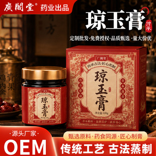 OEM������ࡿ���`��ŷ����Ƹ���ǧ��ŷ�֧��С������Ʒ�|����