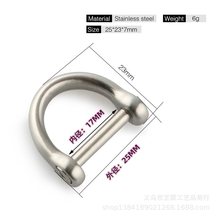 Fabricante de acero inoxidable de tipo D aleación de titanio puro hebilla de herradura llavero del coche colgando caballo hebilla llavero anillo cadena