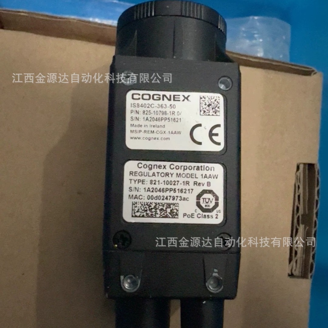 Cognex/康耐视 IS8402C-363-50 工业相机 全新原装正品 议价销售-阿里巴巴