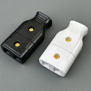 Male and female plug two-leg two-item 10a220v power supply two-corner wiring two cutting head 2-hole two-corner plug black extension plug