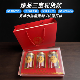 ��ƿ���bˮ�������ӷ��U�~����ʯ����؛�����pƴ�YƷ�����l