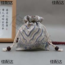 �ߙn�ֹ��̽��\���p�ӳ��K���������С�����錚����ռ{С������