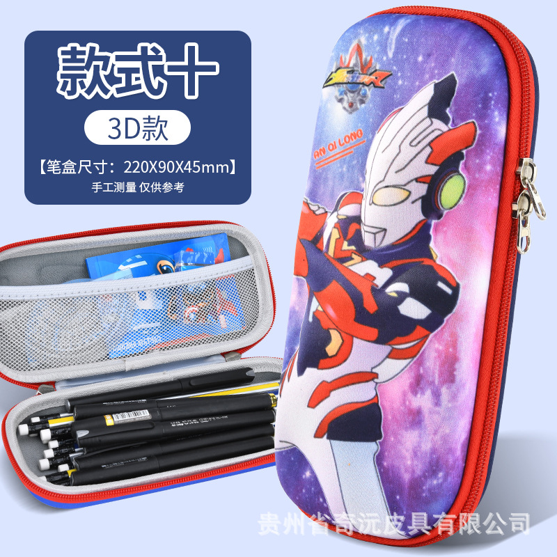 EVA papelería caja de lápices 3D tridimensional de doble capa de gran capacidad de dibujos animados niños estudiante impermeable resistente al desgaste LOGOTIPO conjunto Premio