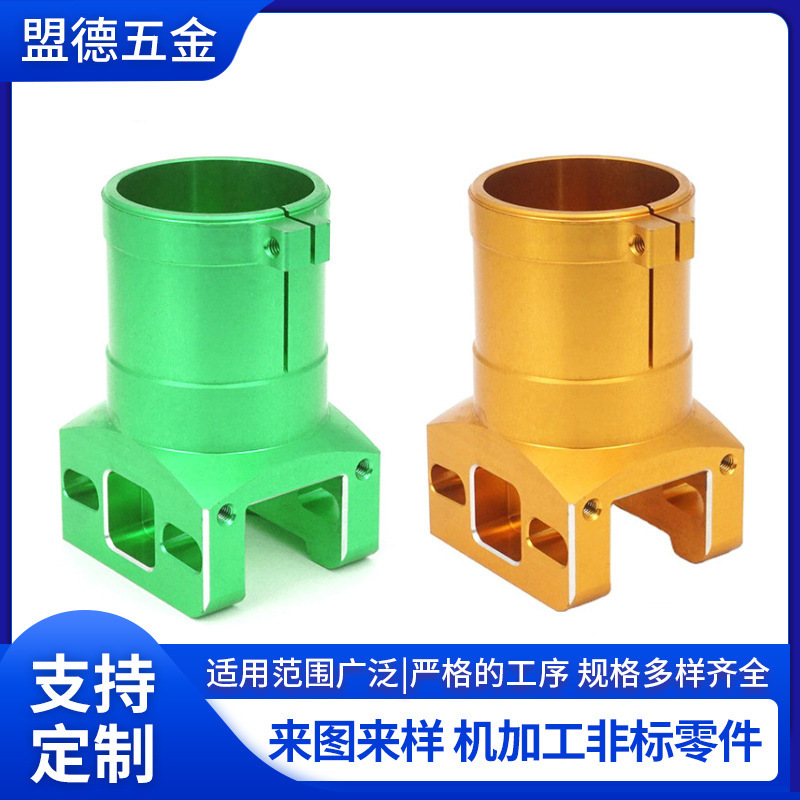 Automatic Lathe Parts Processing Machinery Hardware Accessories Processing Cnc Lathe Centering Machine Cnc Machining Manufacturer