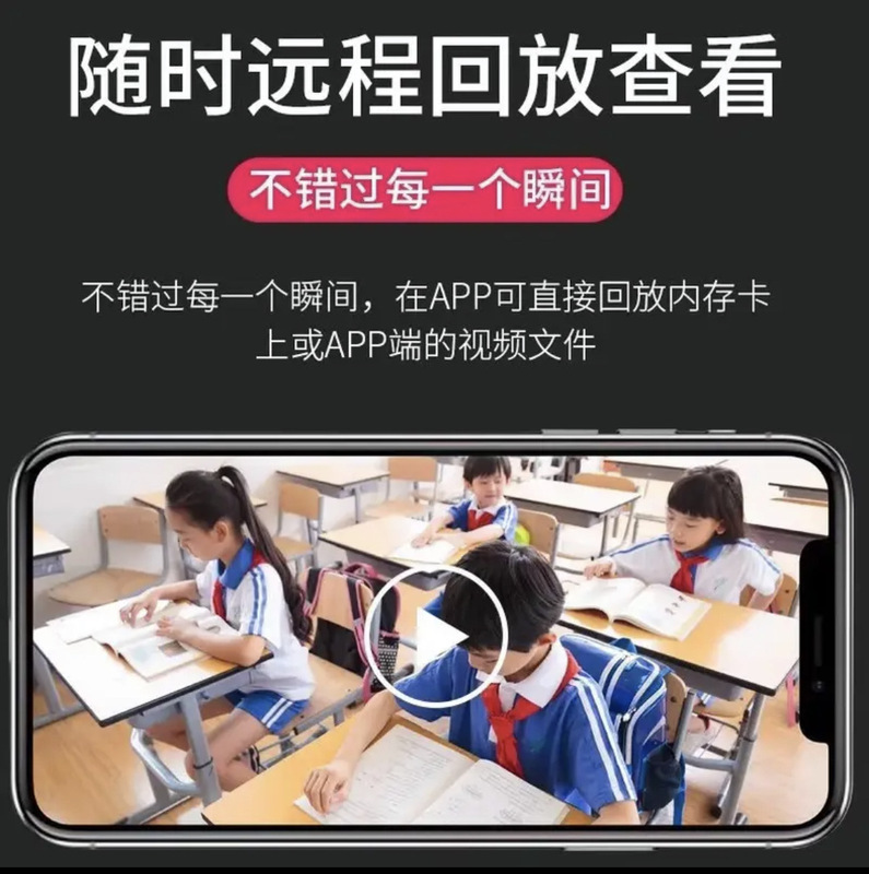 圆形录像机新款高清智能相机家用安防WiFi摄像机无线监控摄像头|undefined