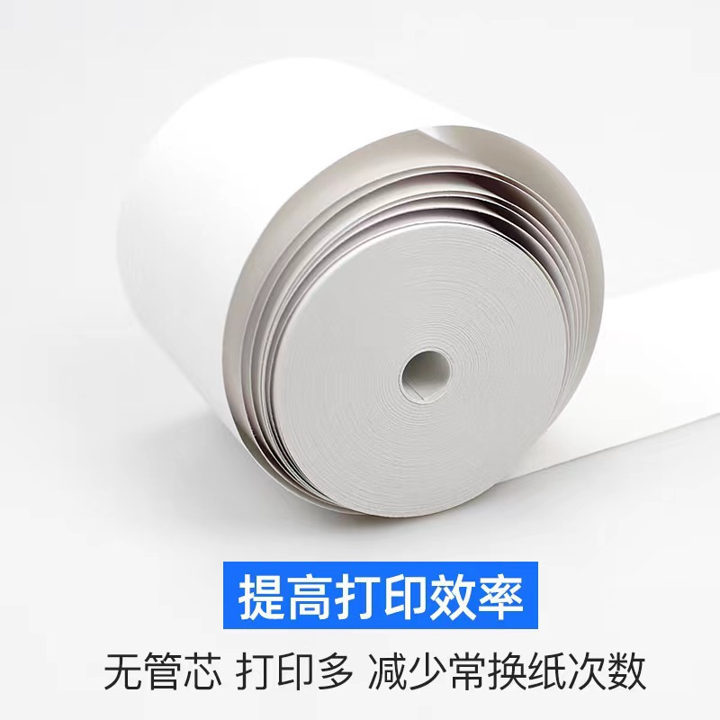 Papel térmico 80x80 Papel de caja registradora 80*80 m Catering Cocina Número de llamada Papel de boleto pequeño Logística Supermercado Papel de impresión para llevar