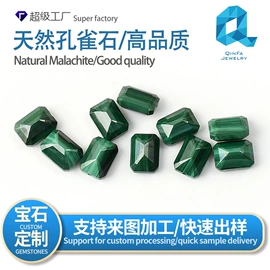 宝石工艺品;饰品配件;水晶工艺品