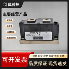 OMDO500-12N1 MDO500-14N1 MDO500-16N1-18N1-20N1-22N1