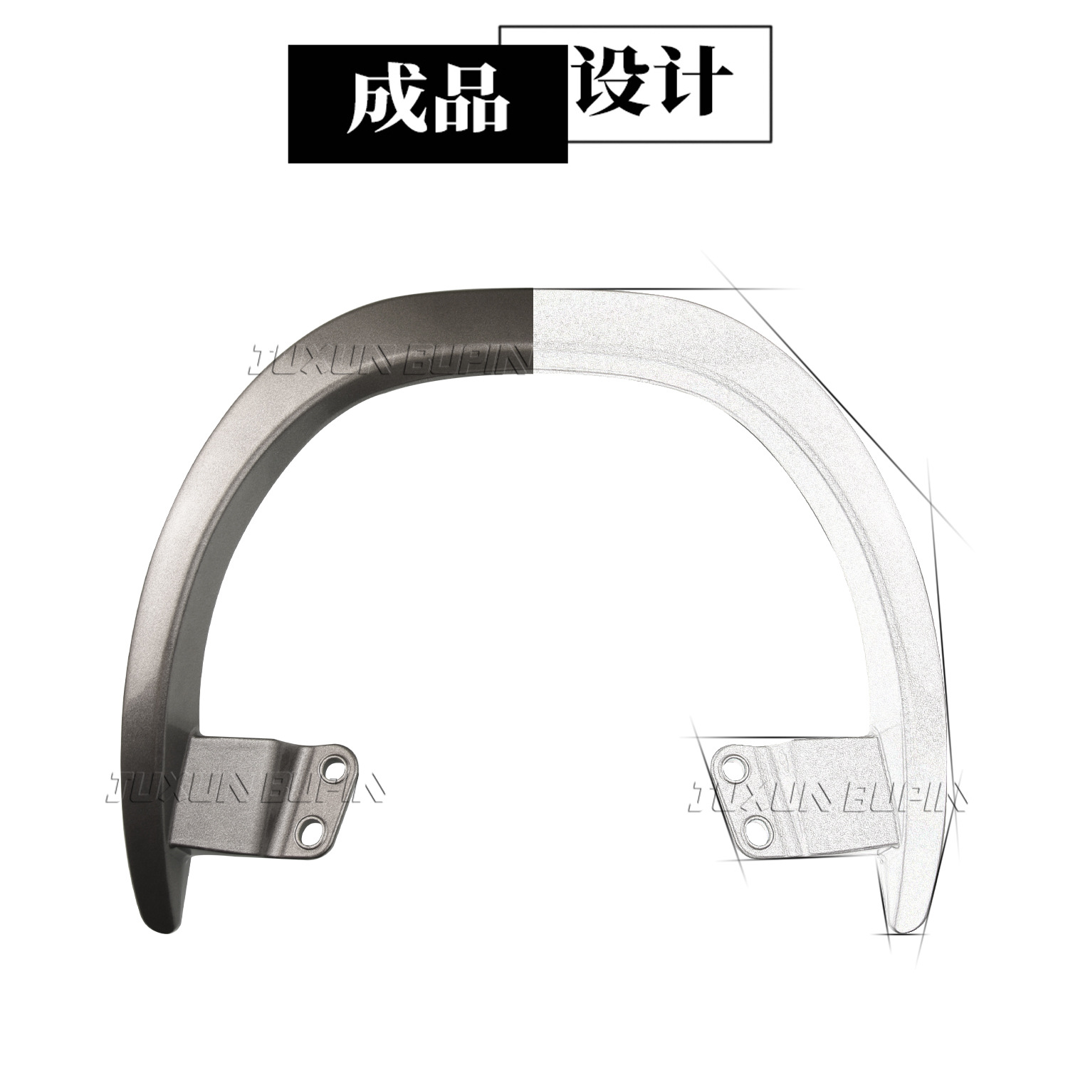 Suitable for No.9 Electric Vehicle Q85C Armrest Qmixq80 Armrest 2024 Qzmixq90Q30 Aluminum Alloy Cushion