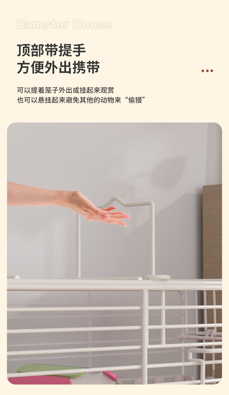 549c4492-4c9e-4763-9314-8cff7125ea9a.jpe